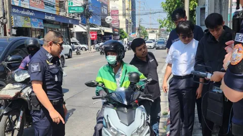 กสทช. ลงพื้นที่ทาวน์อินทาวน์ พร้อมเผยสาเหตุทำรถจักรยานยนต์สตาร์ตไม่ติด สั่งแก้ไขแล้ว