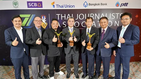 นสพ.ไทยรัฐคว้า "ภาพข่าวยอดเยี่ยม" กวาด 3 รางวัลงานอิศรา ได้ชมเชยคดี เปิดโปงขบวนการคาร์สแกม