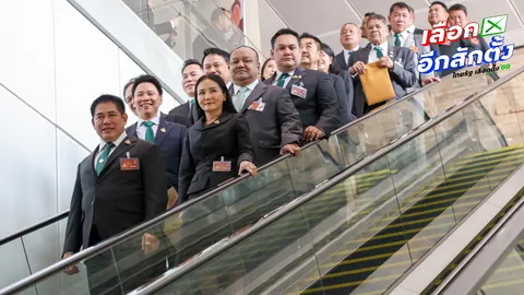 สภาฯ สรุปยอด 9 วัน สส. รายงานตัวแล้ว 373 คน เฉพาะ 6 มี.ค. จำนวน 90 คน