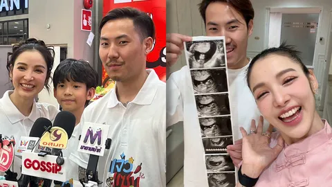 แพท ณปภา-พี ชานนท์ เผยนาทีรู้ข่าวดีมีลูก รับท้องนี้กังวลเยอะ ยืนยันทำงานยันวันคลอด