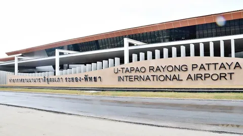 ไม่มีดีลอเมริกา ลือใช้สนามบินอู่ตะเภา เป็นฐานทัพโจมตีอิหร่าน ปัจจัยทำไมสนามบินนี้ถูกจับตา