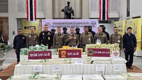 จับ 3 ผู้ต้องหา เครือข่ายค้ายาเสพติด ของกลางมหาศาล มูลค่า 520 ล้าน