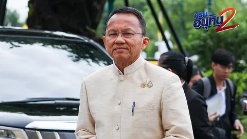 เก้าอี้ "เพื่อไทย" ฝุ่นยังตลบ "สมศักดิ์" ส่อวืดนั่ง รมว. "สุดาวรรณ" โดดคุม พม.