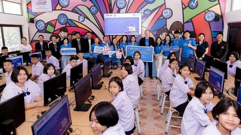 ธนาคารยูโอบีเดินหน้าสนับสนุนห้องเรียนดิจิทัล