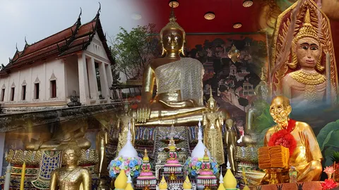 เปิดพิกัด 3 วัดปทุมฯ ขอพรการเงิน-ล้างกรรม ครบจบในวันเดียว