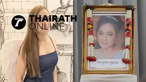 เปิดภาพคืนแรก ไร้เงา กุญแจซอล ร่วมงานศพแม่ สุดเศร้าก่อนเสียชีวิต แม่อยากเจอหน้าลูกและหลาน