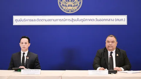 คนไทยในอิหร่านถึงไทยพรุ่งนี้ล็อตแรก- ย้ำมีปุ๋ยเพียงพอใช้ถึง 5 เดือน ไม่จำเป็นต้องกักตุน