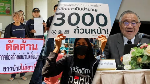 ผ่าจุดเปลี่ยนท้องถิ่นใหม่ ผู้ปฏิบัติตามสู่คนกำหนด