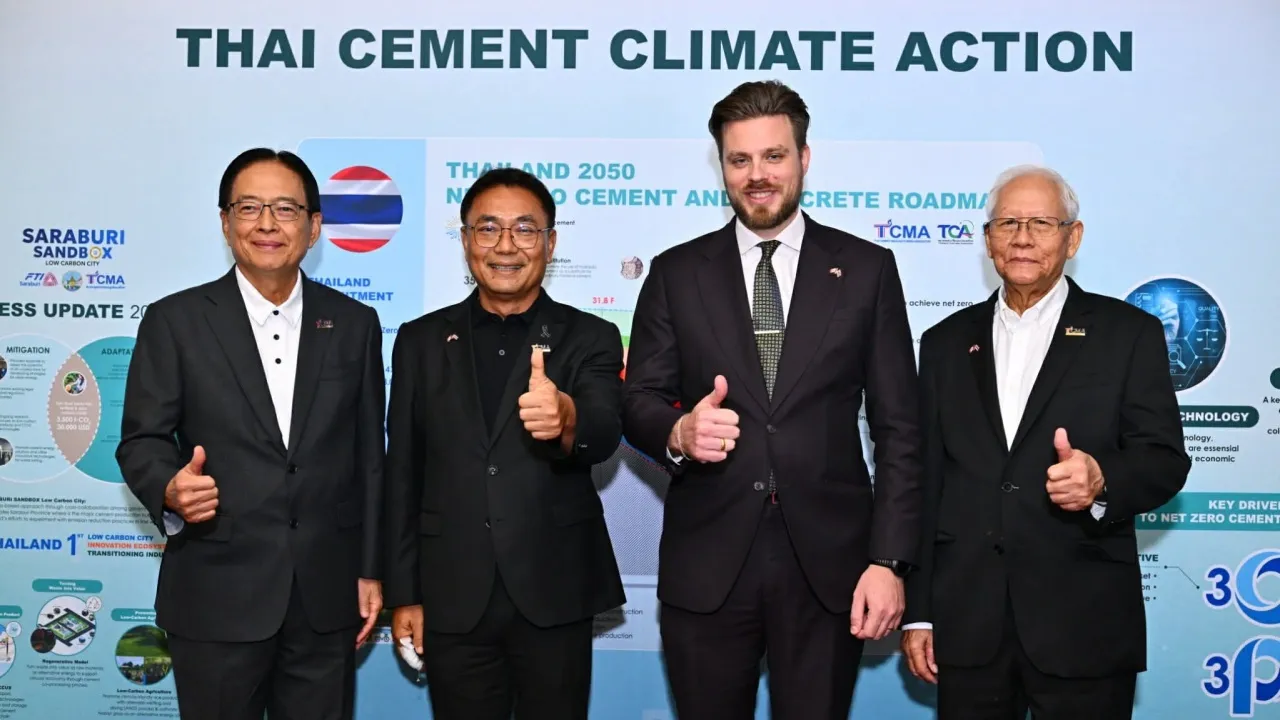 TCMA เชื่อมโลกสู่ไทย เปิดเกม Carbon Capture ขับเคลื่อน Net Zero 2050