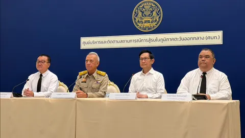 “อรรถพล” เตรียมออก พ.ร.ก.กู้เงิน ชดเชยกองทุนน้ำมัน  ส่วนเบนซินพร้อมขึ้นเป็นสเต็ป