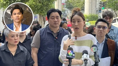 แจ้งจับ "แอ็คมี่" ผัวดารา ตุ๋นซื้อคริปโตเสียหายกว่า 1.3 พันล้าน