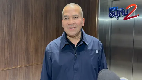 “รุทธพล” ไม่ทราบ ได้นั่ง รมว.ยุติธรรมต่อหรือไม่ บอก ยังไม่มีใครทาบทาม