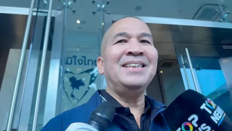 “รุทธพล” เผย DSI ค้านประกัน “ชนนพัฒฐ์” มีพยานหลักฐาน ปัดกลั่นแกล้งทางการเมือง