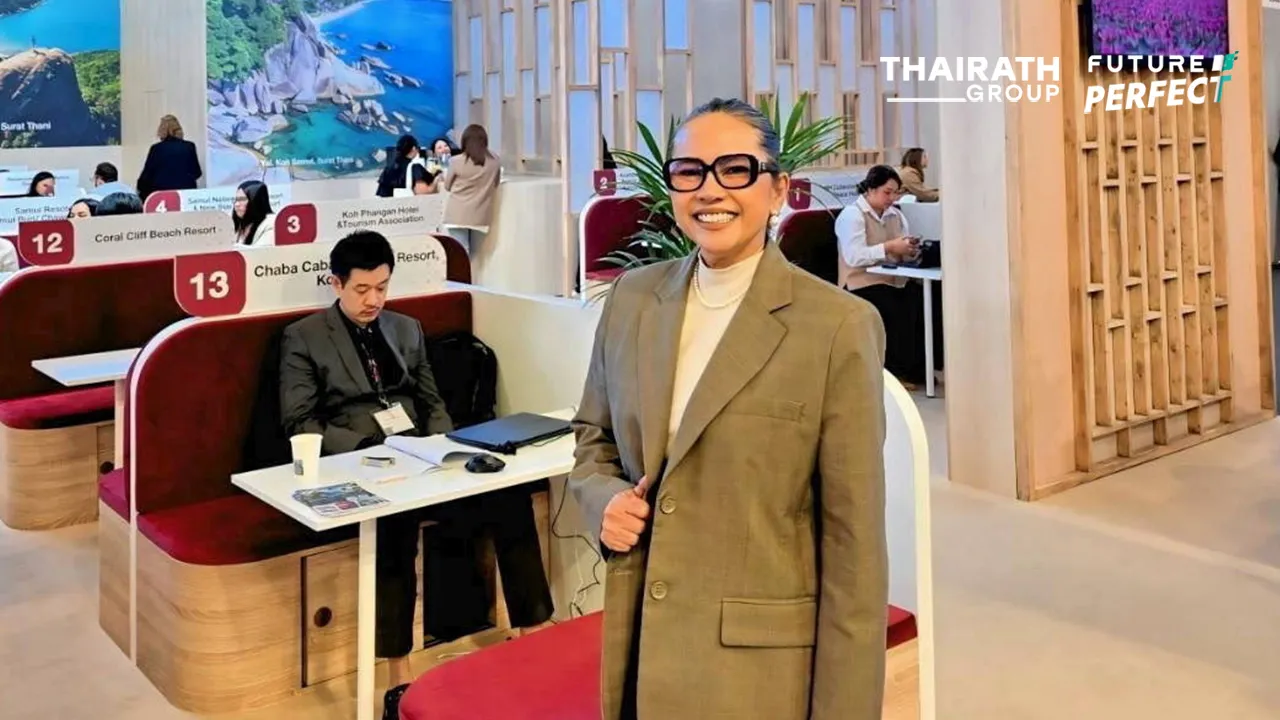 “สุราษฎร์ธานี พลัส นครศรีธรรมราช”