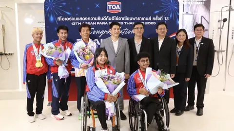 TOA ฉลองชัยทัพนักกีฬาในสังกัด คว้า 12 เหรียญ ‘อาเซียนพาราเกมส์ ครั้งที่ 13’