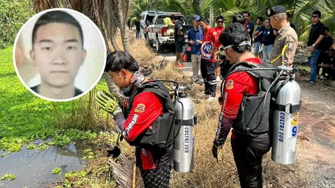 ตามล่าหนุ่มจีน ลากศพหมกคลอง สาวชาติเดียวกัน เมาสลบพูลวิลล่า ทิ้งร่างข้ามจังหวัด