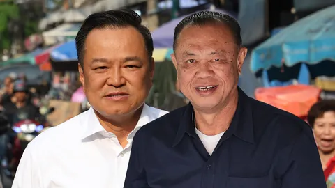 2 น."กระชับอำนาจ" เดินหน้าโหมดจัดตั้งรัฐบาล : เข้มด่านจริยธรรม "อนุทิน-เนวิน" โชว์ก่อน