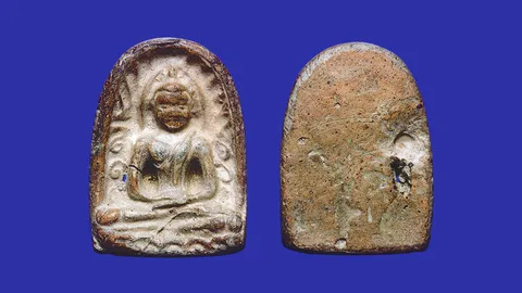 พระซุ้มกอ (นี่ก็) พิมพ์เจ้าเงาะ