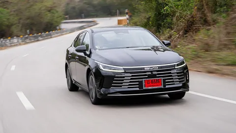 หนึ่งถังยังเหลือ