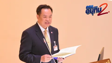 “อนุทิน” สีหน้ายิ้มแย้ม ถก สส.ภูมิใจไทย ทิศทางโหวตประธานสภา