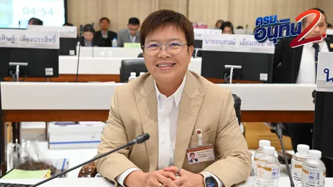ประวัติ “มัลลิกา จิระพันธุ์วาณิช” รองประธานสภา คนที่ 1 จากค่ายสีน้ำเงิน ผู้ไม่เคยสอบตก