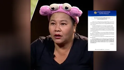 กรมปกครอง แจงปม “เจ๊เอ๋” ขอใบอนุญาตซื้อปืน ยันไร้คำสั่งนายกฯ เป็นการอนุญาตตามปกติ