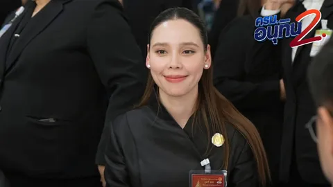 ประวัติ “ซาบีดา ไทยเศรษฐ์” ลูกสาว “พ่อชาดา” ยังมีชื่อได้นั่ง รมว.วัฒนธรรม ตามเดิม