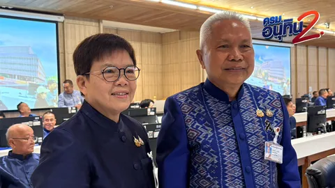 "โสภณ" ตามโผ! ประธานสภา มติท่วมท้น 289 งดออกเสียง 80 มี "กล้าธรรม" ด้วย 