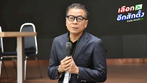 เลขาธิการ กกต. เร่ง กกต.สุพรรณบุรี สอบ กปน. ชี้ยังมีเวลา 60 วัน ประกาศรับรอง สส.เขต 2