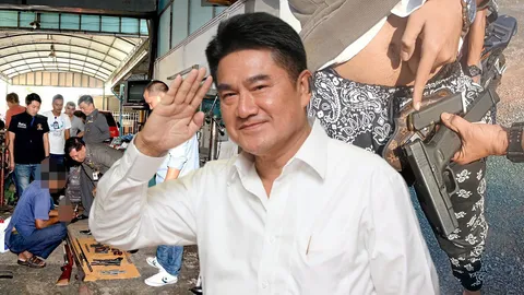 ไขปมปืนเกลื่อนเมือง ถูกใช้ก่อเหตุร้ายพุ่ง!