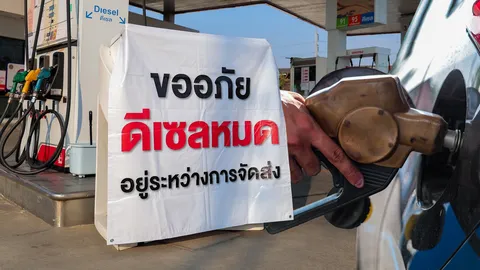 ปริศนาน้ำมันหน้าปั๊มไม่พอเติม ผลกระทบกักตุน ผลพวงราคาพุ่งสูง