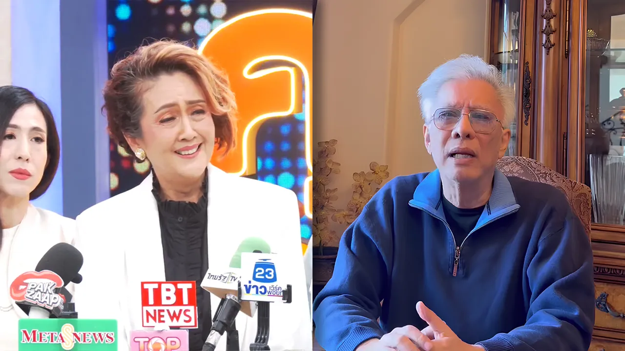 เรื่องนี้ยังไม่จบ สุรชัย สมบัติเจริญ เดินหน้าแฉอย่างต่อเนื่องโดนอดีตภรรยาดิสเครดิต