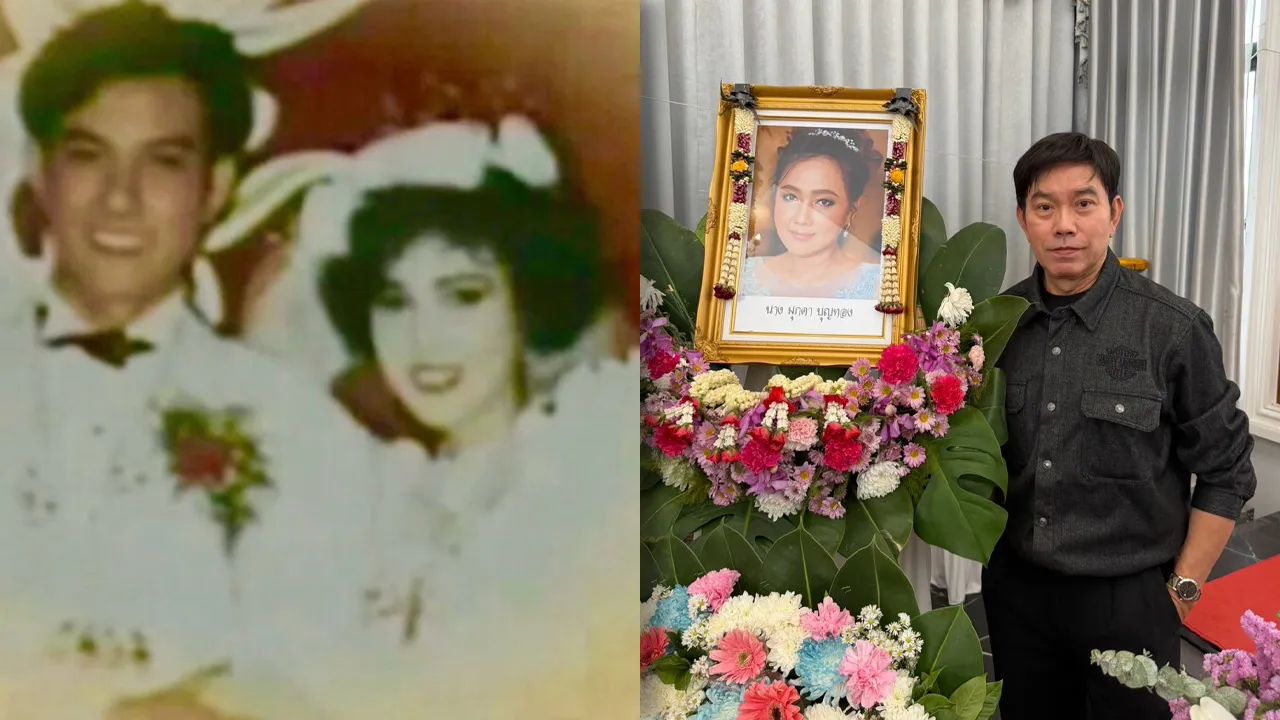 รักนี้ไม่มีวันลืม หนึ่ง นึกคิด ส่งความคิดถึงถึงคนบนฟ้า ในวันครบรอบแต่งงานที่ไร้เงาคู่ชีวิต