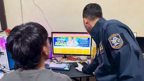 ทลายเครือข่ายเว็บพนัน สมาชิกประมาณ 2,000 ราย เงินหมุนเวียนกว่า 120 ล้านต่อปี