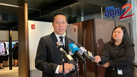 “อรรถวิชช์” เผย 2 สส.รวมไทยสร้างชาติ พร้อมโหวตหนุน “อนุทิน” นั่งเก้าอี้นายกรัฐมนตรี 