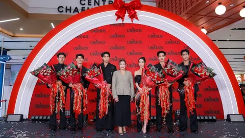 รอบรั้วการตลาด : Uranus Clinic ปักหมุดเซ็นทรัล แจ้งวัฒนะ ชูกลยุทธ์ Private Luxury
