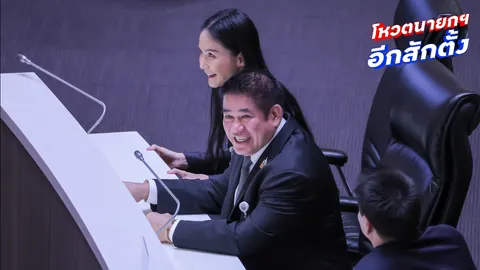 “ธรรมนัส” กำชับ สส. “กล้าธรรม” ห้ามแตกแถว งดออกเสียงโหวตนายกฯ