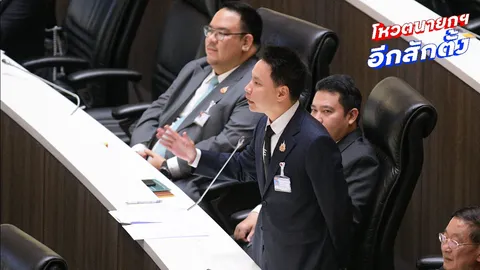 “อรรถกร” เตือน ”อนุทิน” อย่าลืมความเดือดร้อนประชาชน แนะเปิดใจกว้างรับฟัง