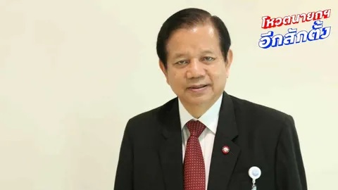 “ชวลิต” ไขก็อกสังเวย “ชัชวาล” แหกมติพรรคไม่หนุน “อนุทิน” นั่งนายกฯ