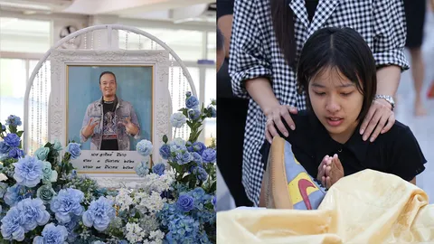 เปิดภาพ น้องเพนนี ลูกสาว เหน่ง เหม่งจ๋าย เดินทางมาจาก จ.พิษณุโลก เพื่อมากราบศพพ่อ