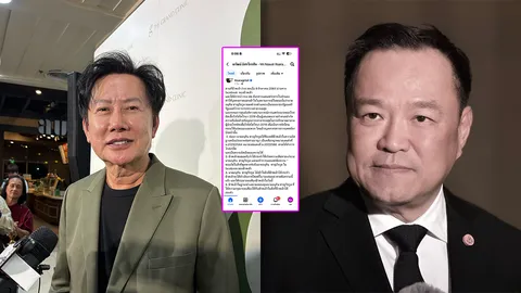 ณวัฒน์ โพสต์ขอโทษ อนุทิน หลังศาลไกล่เกลี่ยลงตัว เผยเคลียร์ครบทุกคดีรัฐบาล