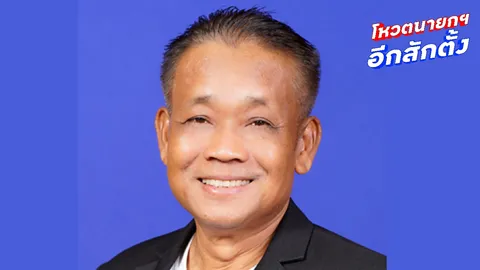 “คำพอง” แฉยับ “บักยอดชั่ว” กระบวนการฉก “งูเห่า”