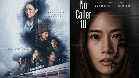 "ฉายแสง แอด.เวนเจอร์" เปิดเกมรุกธุรกิจภาพยนตร์ เดินหน้าต่อยอดความสำเร็จ