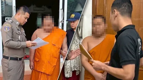 รวบ 2 โล้น วัดดังกลาง กทม. ตุ๋ย 30 สามเณร มีคลิปนับ 100