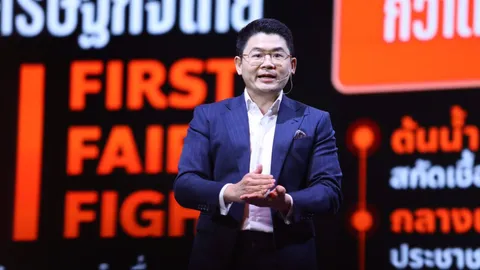 “สิทธิพล” สส.ปชน. จี้รัฐบาลเร่งช่วยผู้ประกอบการท่องเที่ยวด่วน เสี่ยงได้รับผลกระทบวิกฤตน้ำมัน