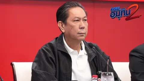 “วิสุทธิ์” เชื่อ หากชื่อ “สุดาวรรณ” ติดปัญหา ส่งคนในเครือข่ายดำรงตำแหน่งแทนได้
