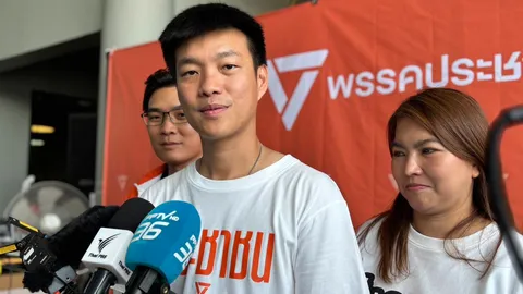 “เท้ง ณัฐพงษ์” ลั่นจะลงโทษให้หนักที่สุดเท่าที่ “งูเห่า”ควรได้รับ