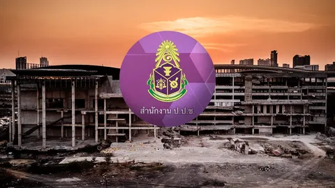 ป.ป.ช. เตรียมใช้เครื่องมือตรวจสอบความโปร่งใสใหม่ ย้อนเหตุตึก สตง.ถล่ม