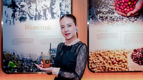 "มาดามแป้ง"  เปิดโกลเด้น คอฟฟี่ สาขาอาคารเมืองไทย-ภัทรฯ ขยายกลุ่มลูกค้าย่านออฟฟิศ 