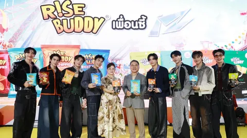 รอบรั้วการตลาด : ไวด์ เฟธ กรุ๊ป เจาะตลาดคนรุ่นใหม่ ตั้งเป้ายอดขาย 150 ล้าน